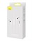 Наушники Baseus Encok H17 NGCR020002, белый 3368