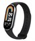 Умный браслет Xiaomi Smart Band 8, черный 3369 - фото 567969