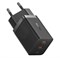 Зарядное устройство Baseus GaN5 Pro Fast Charger CCGAN40CE-M 40W, черный 3379