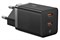 Зарядное устройство Baseus GaN5 Pro Fast Charger CCGAN40CE-M 40W, черный 3379