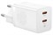 Зарядное устройство Baseus GaN5 Pro Fast Charger CCGAN40CE-M 40W, белый 3380