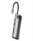 USB-концентратор Baseus Starjoy Type-C 7-in-1 Hub Adapder, серебристый 3388
