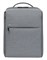 Рюкзак Xiaomi Minimalism  Laptop Backpack 2, светло-серый 3398 - фото 568030
