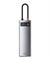 USB-концентратор Baseus StarJoy 8-in-1 Hub Adapter WKWG080113, серебристый 3401 - фото 568033