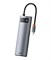 USB-концентратор Baseus StarJoy 8-in-1 Hub Adapter WKWG080113, серебристый 3401 - фото 568034 USB-концентратор Baseus StarJoy 8-in-1 Hub Adapter WKWG080113, серебристый 3401 - фото 568034