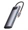 USB-концентратор Baseus Starjoy 4-in-1 Hub Adapter, серебристый 3402 - фото 568036