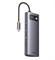 USB-концентратор Baseus Starjoy 9-in-1 Hub Adapter, серебристый 3404 - фото 568040