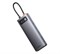USB-концентратор Baseus Starjoy 9-in-1 Hub Adapter, серебристый 3404