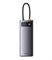 USB-концентратор Baseus StarJoy 6-Port Type-C HUB Adapter WKWG080013, серебристый 3406 - фото 568045