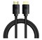 Кабель Baseus High Definition Series HDMI 8K to HDMI 8K Adapter Cable CAKGQ-J01 5м, черный 3449 - фото 568134