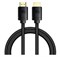 Кабель Baseus High Definition Series HDMI 8K to HDMI 8K Adapter Cable 1м, черный 3450 - фото 568137