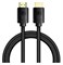 Кабель Baseus High Definition Series HDMI 8K to HDMI 8K Adapter Cable 10м, черный 3451 - фото 568140