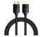 Кабель Baseus High Definition Series HDMI 8K to HDMI 8K Adapter Cable 2м, черный 3452 - фото 568142