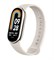 Умный браслет Xiaomi Smart Band 8, белый 3457 - фото 568152