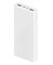 Внешний аккумулятор Xiaomi Power Bank 22.5W 20000 мА⋅ч, белый 3460 - фото 568155