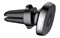 Автомобильный держатель Baseus Privity Series Pro Air outlet Magnet Bracket leather SUMQ-PR01, серый 3475