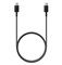 Кабель Samsung USB Type-C EP-DA705BWEGWW, черный 3485 - фото 568200