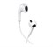 Наушники Baseus Encok C17 Type-C, белый 3550