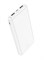 Внешний аккумулятор Hoco Power Bank J100 10000mAh 37W, белый 3553 - фото 568315