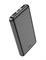 Внешний аккумулятор Hoco Power Bank J100 10000mAh 37W, чёрный 3554 - фото 568316
