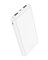 Внешний аккумулятор Hoco J100 10000mAh, белый 3565 - фото 568330