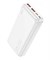 Внешний аккумулятор Hoco J101A 20000mAh 22.5W, белый 3567 - фото 568332