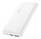 Внешний аккумулятор Hoco J101 10000mAh 22.5W, белый 3568 - фото 568333