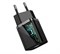 Зарядное устройство Baseus Super Silicone PD 20W CCSUP-B01, черный 3594