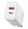 Зарядное устройство Baseus Compact Quick Charger CCXJ-B02 3595