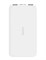 Внешний аккумулятор Xiaomi Redmi Power Bank 10000 мА⋅ч, белый 3624 - фото 568416