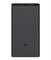 Внешний аккумулятор Xiaomi Mi Power Bank 3 10000 мА⋅ч PLM12ZM, чёрный 3625 - фото 568417