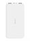 Внешний аккумулятор Xiaomi Redmi Power Bank 20000 мА⋅ч, белый 3626 - фото 568420