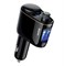 Автомобильное зарядное устройство Baseus CCALL-RH01 3667 - фото 568469