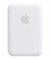 Внешний аккумулятор MagSafe Battery Pack 3000 мАч 3764 - фото 568581