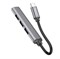 USB-концентратор Hoco HB26 4 в 1, серый 3811 - фото 568635