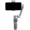 Стабилизатор Zhiyun SMOOTH-Q3 Grey 3919 - фото 568785
