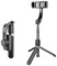 Монопод с стабилизатором NoBrand Tiktok Gimbal Stabilizer Black 3922 - фото 568788