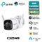 Умная уличная камера TP-Link Tapo C325WB 3984