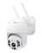 Уличная беспроводная ip-камера наблюдения WiFi smart camera ЕА2506/2 4044 - фото 568912