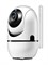 Камера видеонаблюдения с датчиком движения IP 360 Eyes 4050 - фото 568918