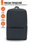 Рюкзак Xiaomi Classic Business Backpack 2 Black 4150 - фото 569273