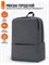 Рюкзак Xiaomi Mi Classic Business Backpack 2 Grey 4151 - фото 569277