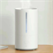Mijia Intelligent Sterilization Humidifier 2 4211 - фото 569400