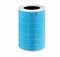 Фильтр для очистителя воздуха Mijia air purifier 4 Lite filter element M17-FLP 4224 - фото 569434