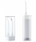 Ирригатор Mijia portable oral irrigator MEO702 4238 - фото 569459