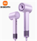 Фен для волос Mijia high speed Hair Dryer H501 purple GSH501LFP 4248 - фото 569479