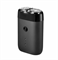 Электробритва Xiaomi Mijia Electric Shaver Double-Ring MSX201 (S100) 4256