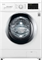 Стиральная машина LG Steam F4J3TS2W, 8 кг 4288 - фото 569557