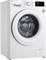 Стиральная машина LG F2V3GS3W, 8.5 кг 4289 - фото 569558