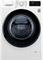 Стиральная машина LG F2M5HS6W, 7 кг 4290 - фото 569559